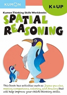 Spatial Reasoning - K & Up, Kumon Thinking Skills Workbook