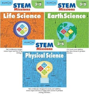 STEM Missions Bundle