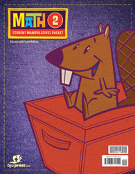x Math 2 Student Manipulatives Packet (4th Ed)
