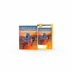 Bible 5 DVD with Books - The Fullness of Time