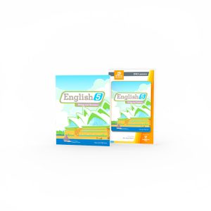 English 5 DVD with books 2Ed