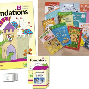 Logic of English Foundations D Complete Bundle