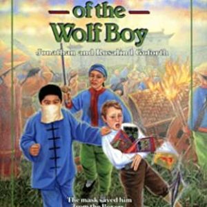 Mask of the Wolf Boy-Trailblazer Books #28