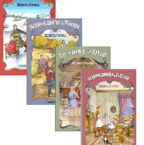 Fairchild Family Set of 4