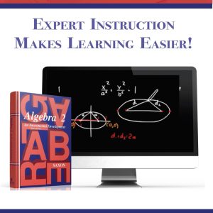 Saxon Algebra 2 Dive Disc, 3rd Ed