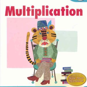 Multiplication Gr. 3 - Kumon