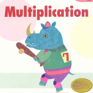 Multiplication Gr. 4 - Kumon