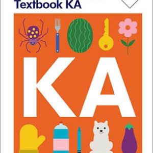 KA Text Dimensions - Singapore Math
