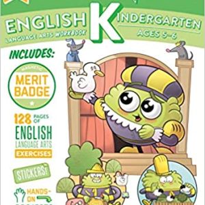 TinkerActive English - Kindergarten