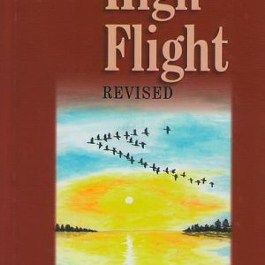 Gr. 7 - High Flight Text