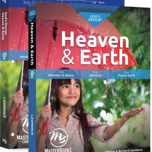 God's Design for Heaven & Earth Set