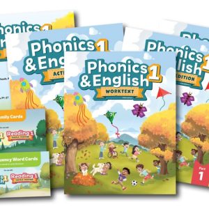 Phonics & English 1 Subject Kit, 5th Ed