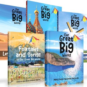 Our Great Big World Curriculum Package