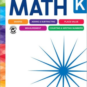 Spectrum Math Kindergarten