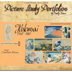 Hokusai - Picture Study Portfolio