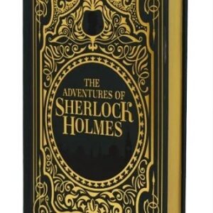 Adventures of Sherlock Holmes, The (Prestige Collection)